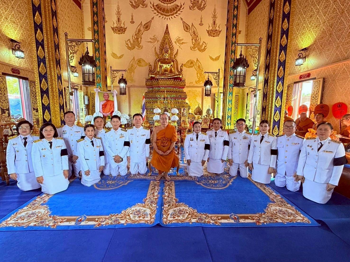 ร่วมพิธีเจริญพระพุทธมนต์และทำบุญตักบาตรถวายพระราชกุศล เนื่องในโอกาสฉลองพระชนมายุ 99 พรรษา สมเด็จพระอริยวงศาคตญาณ สมเด็จพระสังฆราช สกลมหาสังฆปริณายก และการน้อมรำลึกในพระมหากรุณาธิคุณ ถวายเป็นพระราชกุศลแด่ สมเด็จพระเจ้าลูกเธอ เจ้าฟ้าพัชรกิติยาภา นเรนทิราเทพยวดี กรมหลวงราชสาริณีสิริพัชร มหาวัชรราชธิดา